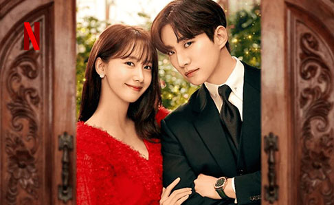 DORAMA-3