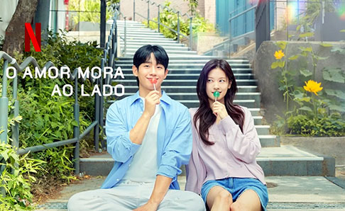 DORAMA-7